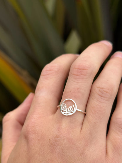 Recycled Silver Waratah Ring